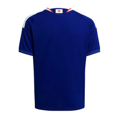 adidas Japan 2026 Home Jersey
